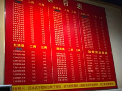 菜单-李米线(武陵路店)
