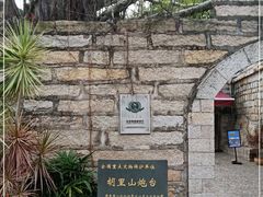-胡里山炮台