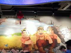 -三个蒙古大叔羊肉串(大宁店)