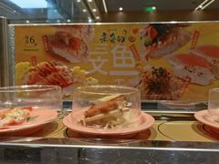 -争鲜回转寿司(太阳宫凯德PLUS店)