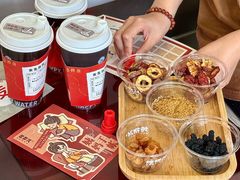 -炖物24章·顺时轻养茶(杭州保利时光里店)