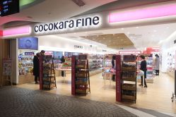 -cocokarafine可开嘉来