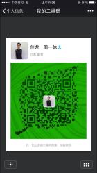点击看大图 -109美发沙龙