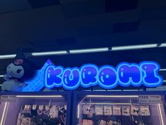 -角门西(地铁站)