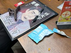 -戏精管理局·剧本杀·桌游·血染钟楼