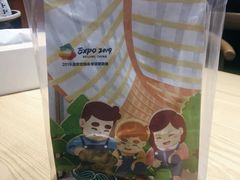 -爸爸糖吐司面包(大连高新锦辉商场店)