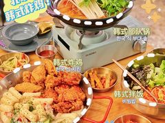 -OPPA HOUSE 韩国欧巴餐厅·韩国菜(北京路店)