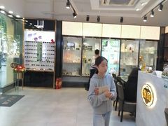 -锦泉眼镜(仓边路店)