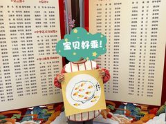 -秦汉胡同书法国画古筝围棋书院(漕宝日月光分馆)