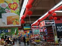 -家乐福(八宝街店)