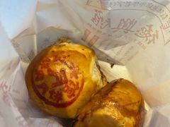 -德兴馆(广东路总店)