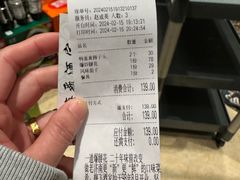 -梅飞酒家(桑园路店)