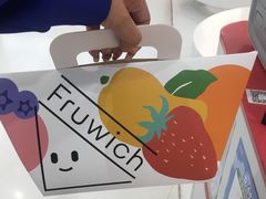 -Fruwich果明治(西单更新场店)