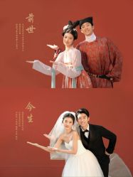 -巴黎经典婚纱摄影PARISSIC