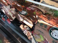 -惠和祥羊肉片(江都路店)