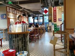 -味流印市井火锅