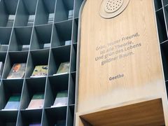 -思南书局·诗歌店