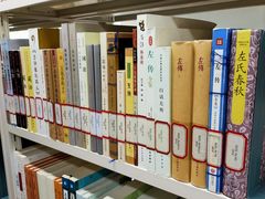 -海淀区图书馆·北馆