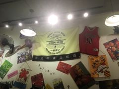 -皆道拌麻辣烫·麻辣拌