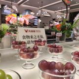 品味生活，今天我在这儿