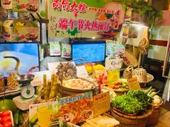 -尚竹阁冬瓜盅·18年地标美食(平洲店)