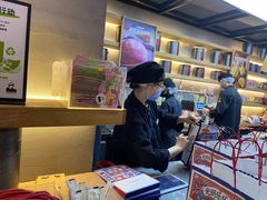 -LELECHA乐乐茶(上海五角场万达广场店)