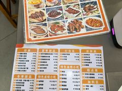 -张飞木薯羹(金鱼巷店)