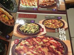 菜单-万岁寿司(万国店)