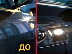 -珠海尊车汇龙膜精英店