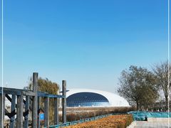 -天山海世界·米立方