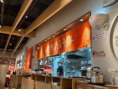 -味千拉面(淮安万达店)