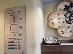 -长风拨筋养身(蟠龙天地店)