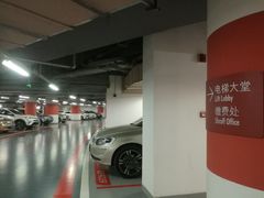-大连恒隆广场-地下停车场
