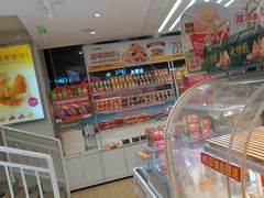 -味多美蛋糕(双安店)
