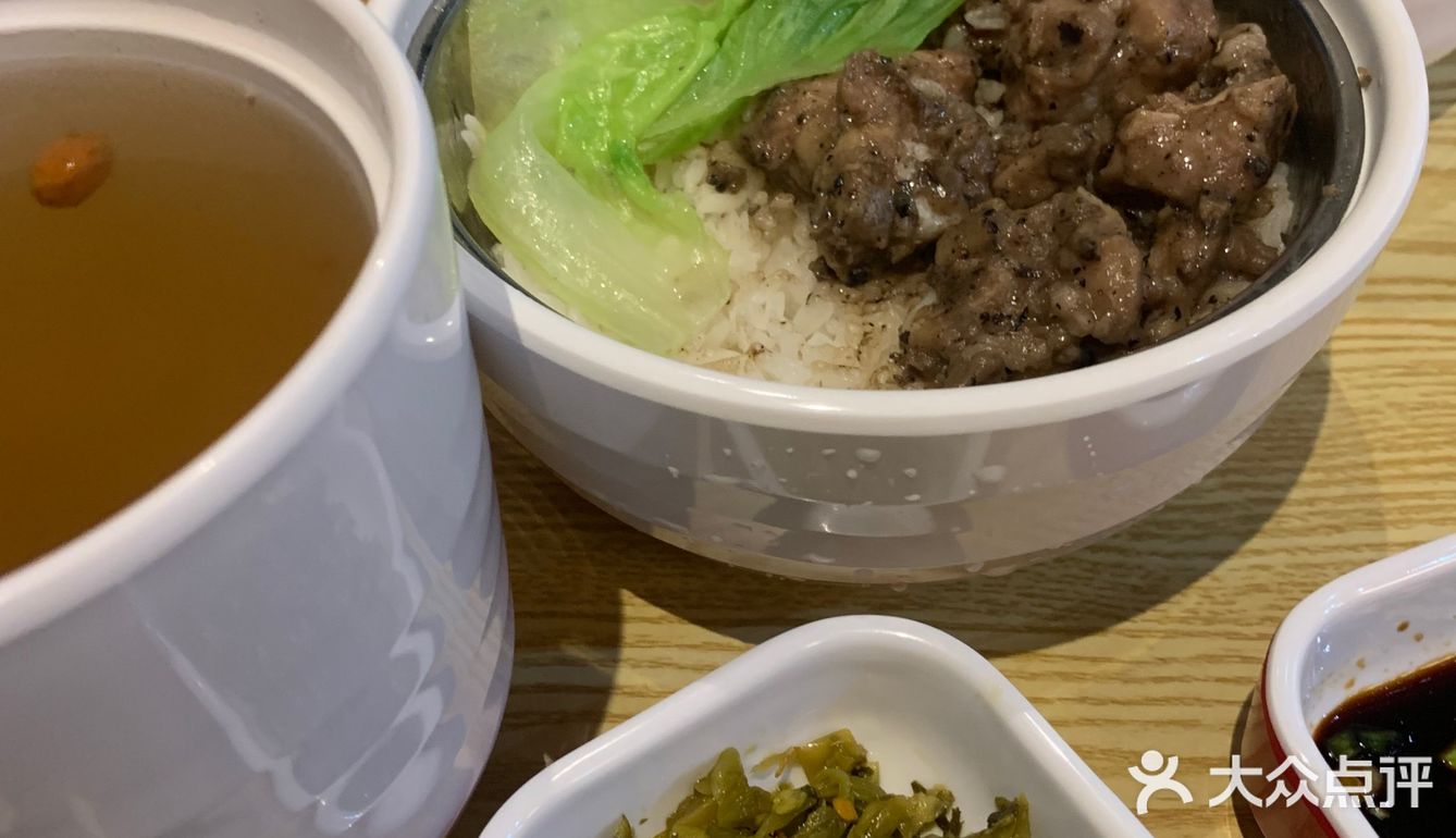 药膳汤
