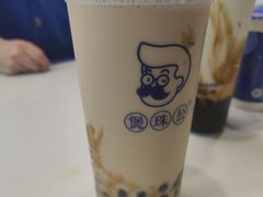 -煲珠公·老红糖珍珠奶茶(长宁龙之梦店)