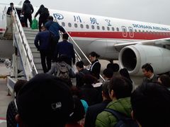 -常州奔牛国际机场
