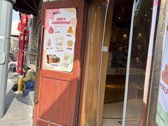 -北京稻香村(零号店)