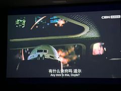 -汤悦温泉酒店(成都春熙路天府广场店)