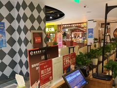 -绿茶餐厅(西单老佛爷店)