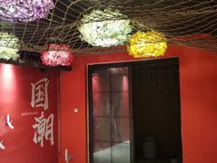 -红河谷晴天别墅轰趴馆