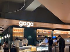 -gaga(深圳京基KKMALL店)
