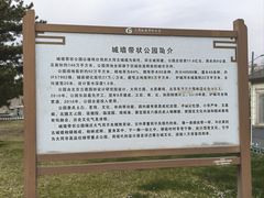 -梁思成纪念馆