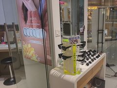 -宝岛眼镜(宁波奉化万达广场店)
