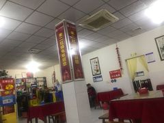 -米二红烧兔(华阳店)