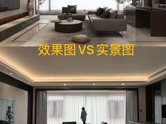 -红星美凯龙(浦江店)
