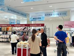 -宁波海曙印象城