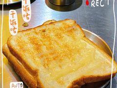 -那些年一起吃串的地方烧烤(观前街店)