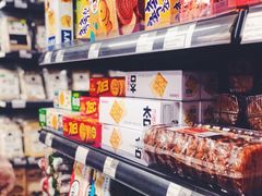 -宾驰超市(三友公寓店)