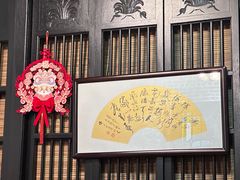 -黄祥华养生堂·炖汤·营养蒸饭(岭南天地店)